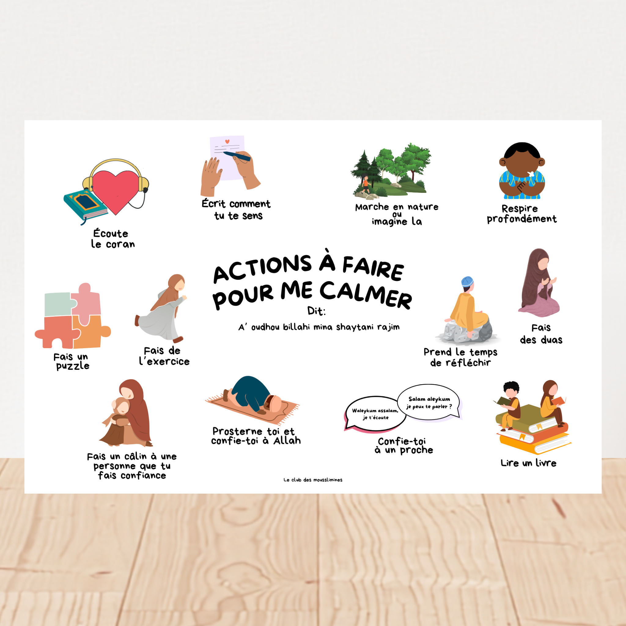 Actions à faire pour me calmer – Affiche éducative islamique