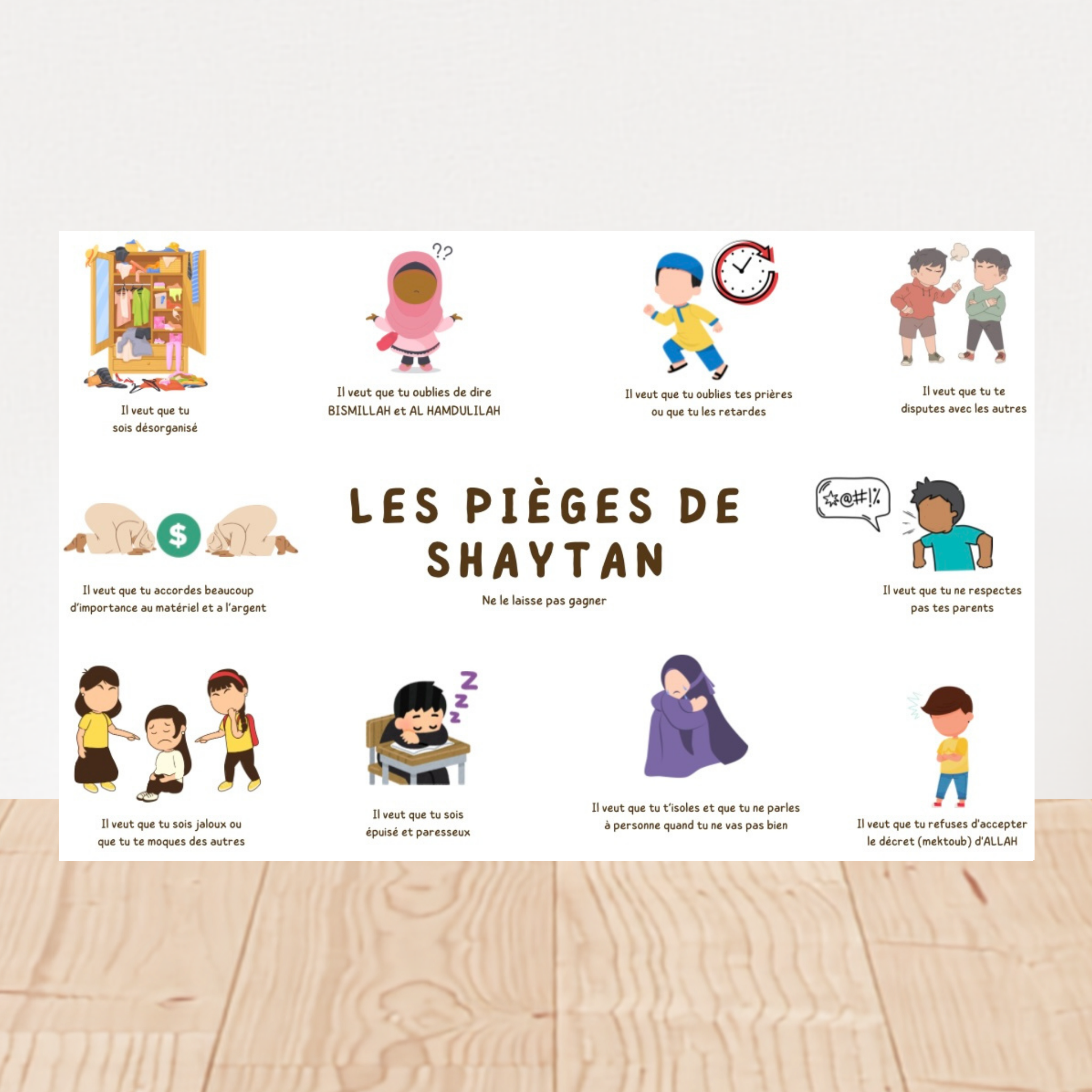 Affiche éducative islamique – Les pièges de Shaytan