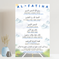Charger l'image dans la visionneuse de la galerie, Al-Fātiḥah – Affiche éducative islamique
