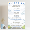 Charger l'image dans la visionneuse de la galerie, Al-Fātiḥah – Affiche éducative islamique
