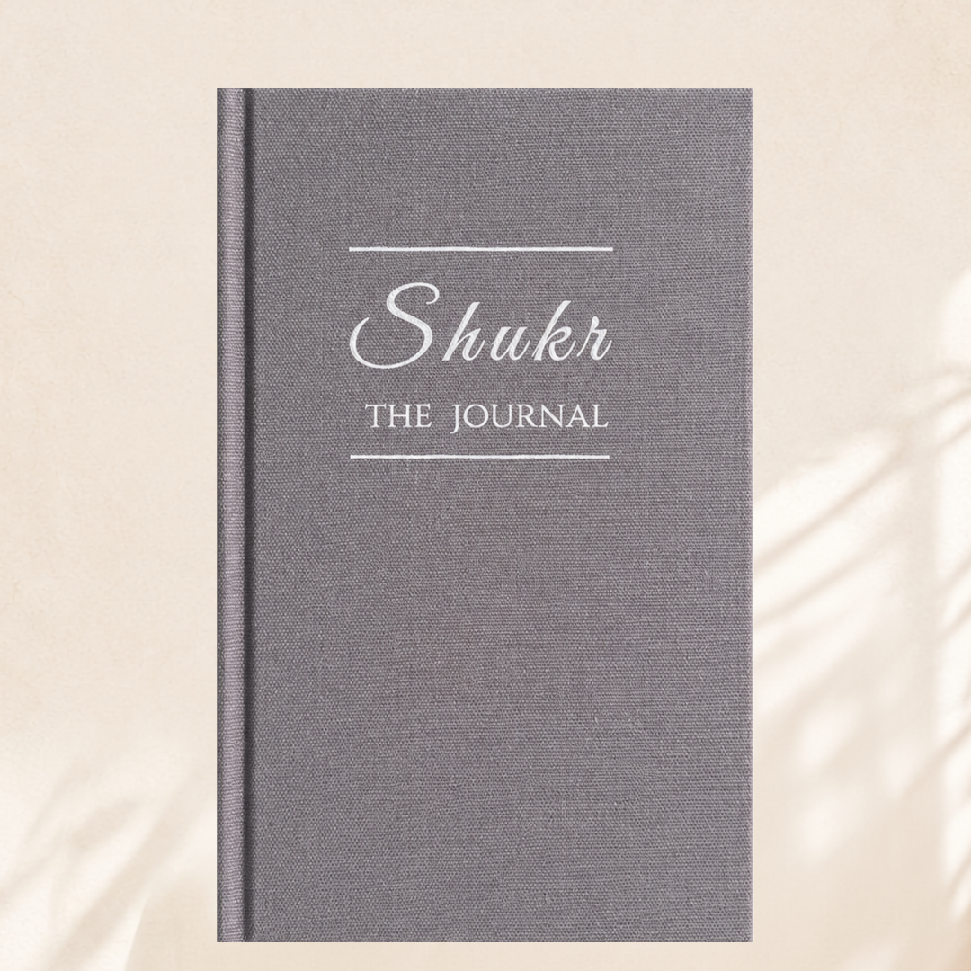 Shukr Journal (EN)